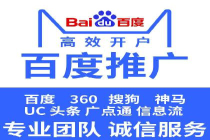 头条信息流用户行为分析